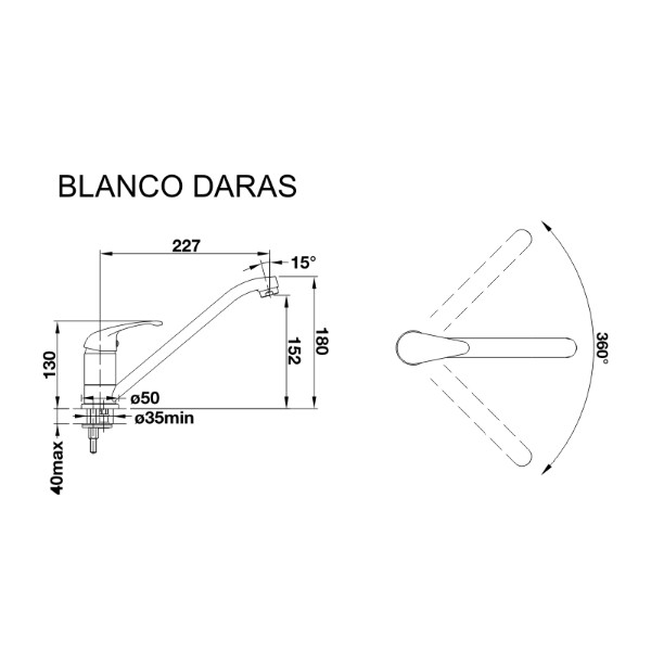 Фото - Смеситель кухонный Blanco 526935 DARAS НЕЖНЫЙ БЕЛЫЙ